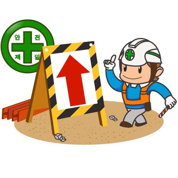 Kỹ thuật lát gạch nền nhà 4 cần chú ý gì khi lát gạch nền